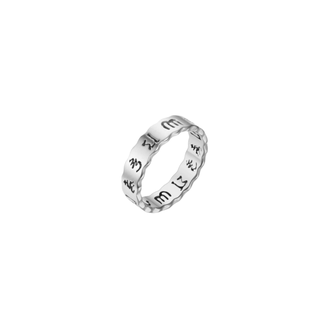Silver ring gero